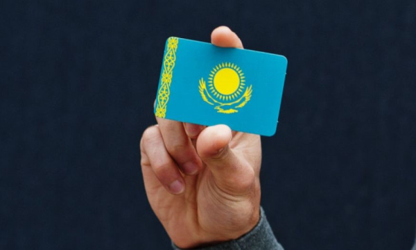 Kazakh Card Application Is Launched In Kazakhstan TuraNews   Kazak Karti 