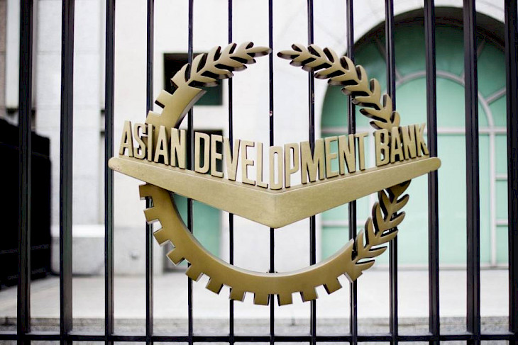 ADB allocates $222 million for investment projects in Kyrgyzstan - TuraNews