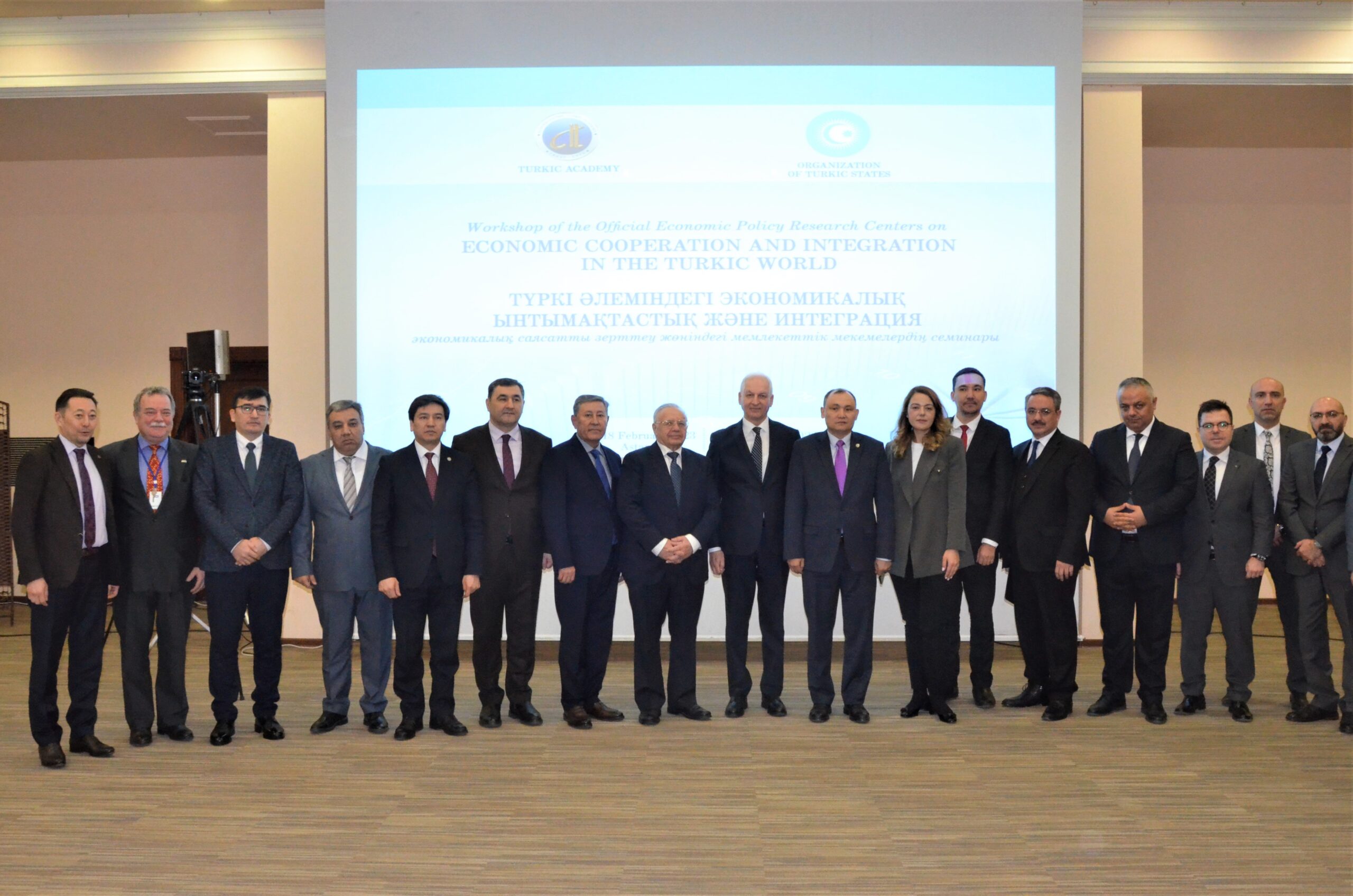 The Workshop on Economic Cooperation and Integration in the Turkic ...