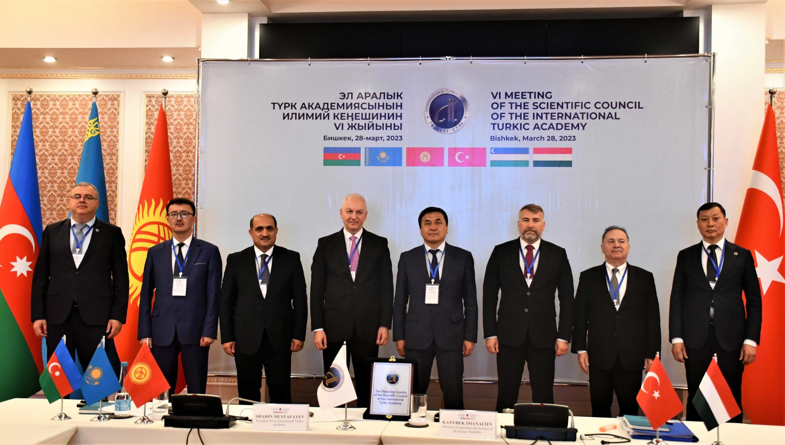 The 6th Meeting of the Scientific Council of the Turkic Academy was ...