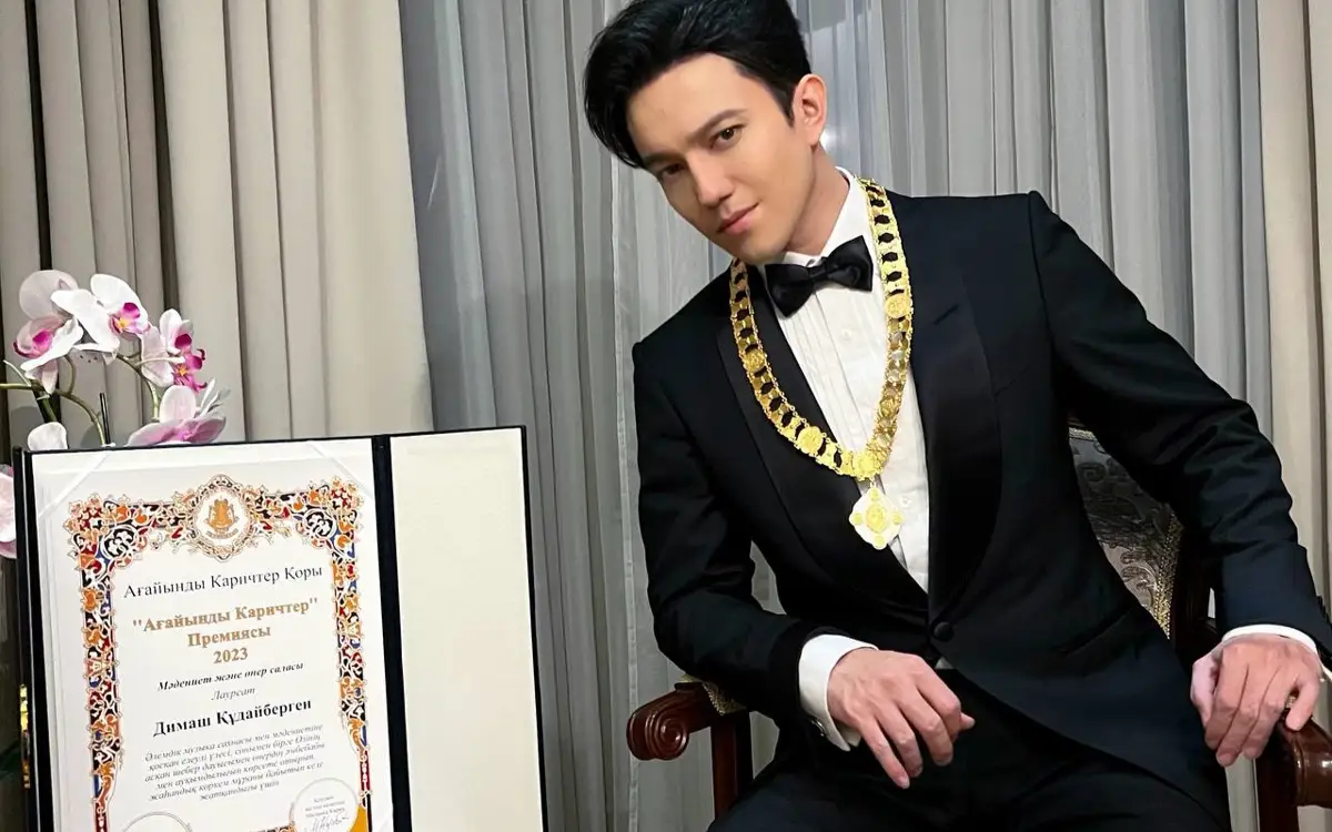 Dimash Kudaibergen Honored With Karic Brothers Foundation Award In 