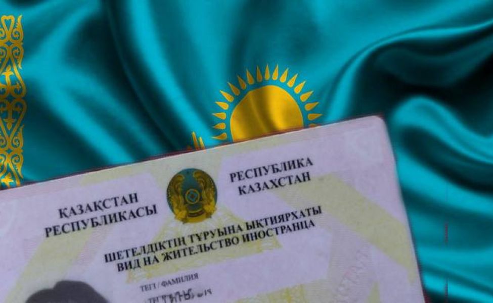 Kazakhstan Drafts Changes to Speed Up Residence Permits for Certain ...
