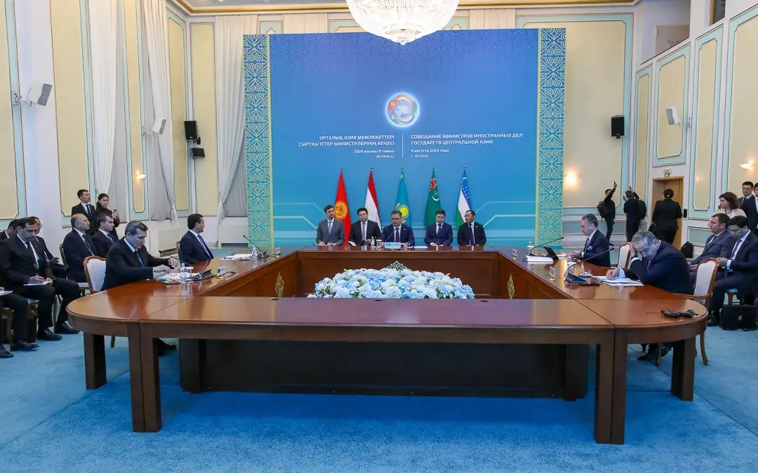 Astana Hosts Central Asian Foreign Ministers Meeting and "Central Asia ...